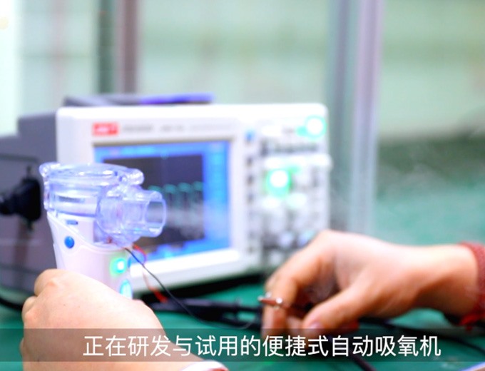 生产车间