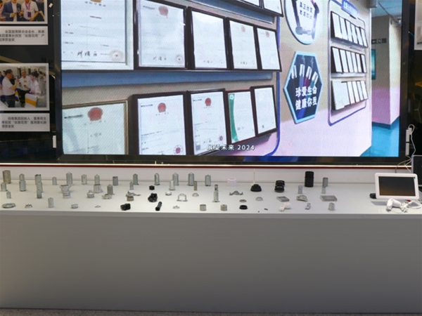 样品展示